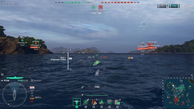 U-69U-69 ПОДЛОДКА ГЕРМАНИИмиркораблей гайд