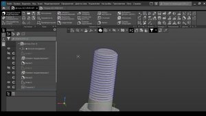 Компас 3Д v19 Создание болта и гайки с резьбой для 3Д печати.