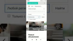 Что такое РОЙ Клуб? | Чем он занимается? | Небольшой обзор данного сайта перед вами!