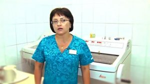 патологоанатомическое отделение