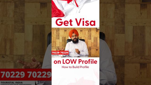 How To Get Visa on Low Profile | Canada Visa Latest Update 2023