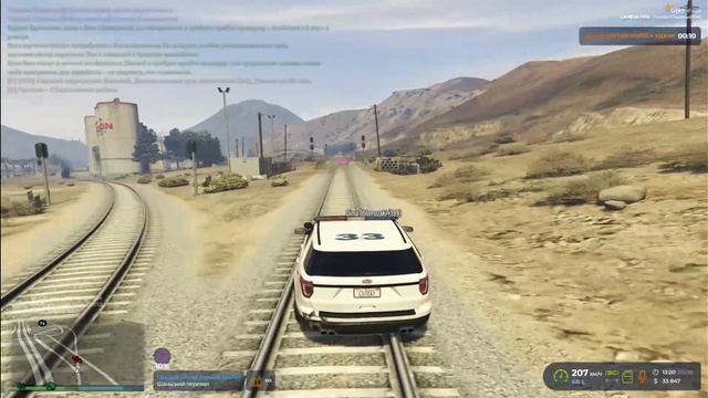 Nrd