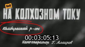 Вымершая глубинка / Заброшенные деревни России и жизнь в русской деревне