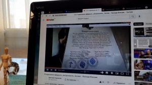 Про старцев и лжестарцев живущих в России. о Роман Загребнев. Чихачево, Илий, Болгар, Зосима, Агеев