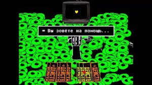 Мега Омега Флауи Хард Босс