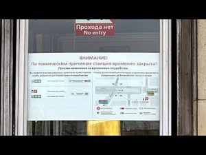 Новые мертвые телеканалы #4