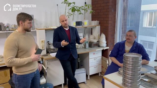 Геологические изыскания на участке заказчика в частном домостроении смотреть онлайн