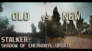 SOC Update - Новости с разработки #3