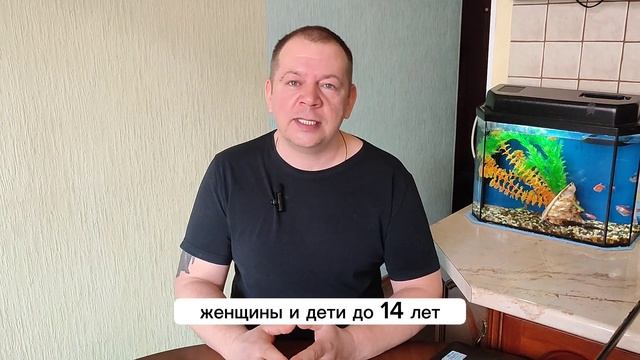 Лосиный остров. ТОП-10 Платных водоемов Московской области. #лосиныйостров