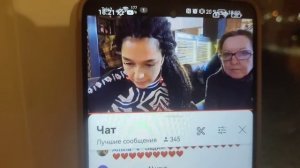 Катя Сочи хочет меня 😳😦...А я стесняюсь 😮💨😶🌫️