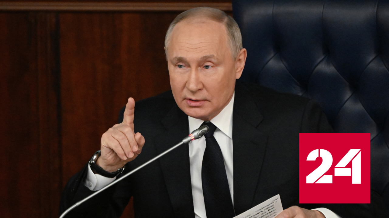 Президент поручил усовершенствовать правила дорожного движения - Россия 24