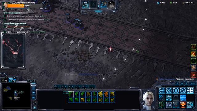 Starcraft 2 СТРИМ!:) смотреть онлайн
