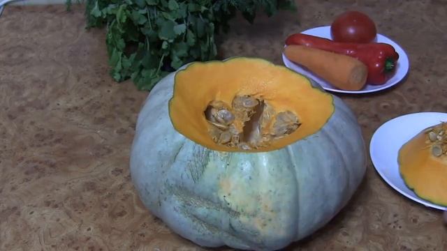 Мясо в тыкве в духовке