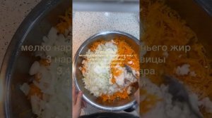 Самса с тыквой (очень вкусно ???)