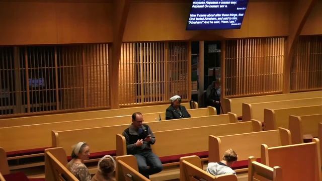 10/25/2020 - Evening Service смотреть онлайн