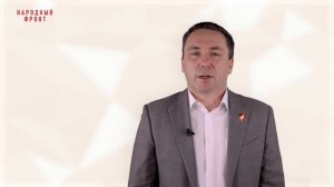 Модуль 4. Лекция 4.2. Процессная модель МФЦ