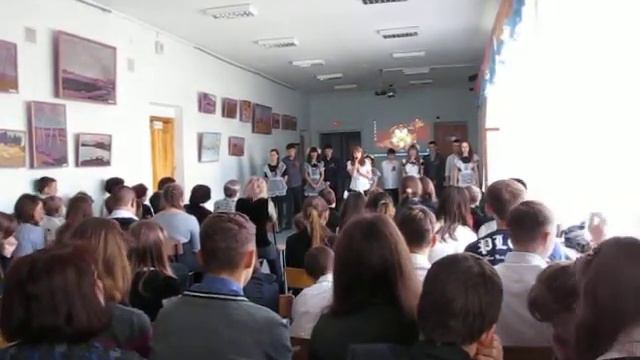 Kaleria Brash- вернись смотреть онлайн