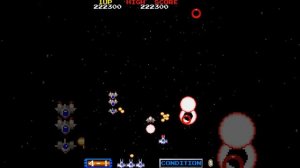 Blast Off (Arcade)