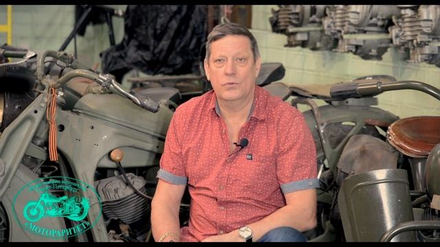 #мотораритет  "Музей истории мотоциклов" Санкт-Петербург