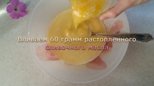 Пирог с изюмом на молоке. Вкусная выпечка к чаю.