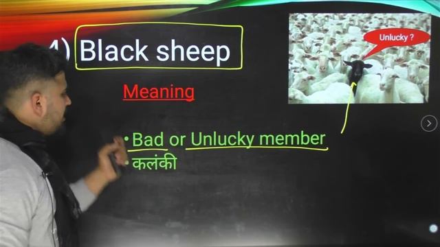 Most Important Top 10 Color Idioms  | Easy Trick | English Mnemonics | Day 1/3 | English
