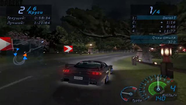 ▶Need for Speed: Underground. Гонки с 92 по 99. #22