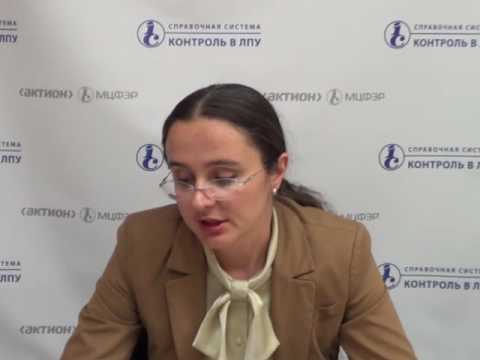 Как обеспечить безопасность хирургических вмешательств и избежать ошибок лекарственной терапии