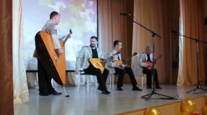 Ансамбль "Балалайка"