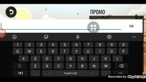 3 ПРОМОКОДА НА СЕРЕБРО И ЗОЛОТО [Block Field]