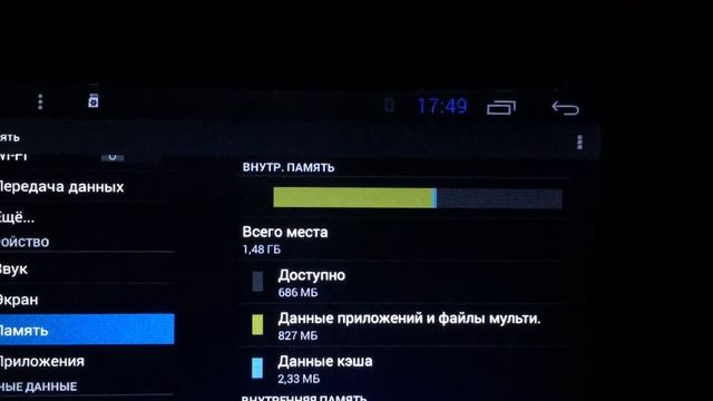 Qr 7051 смотреть онлайн