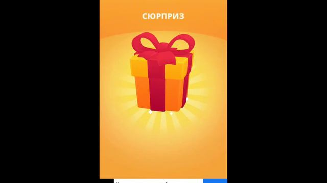 игра Sushi Roll 3D смотреть онлайн