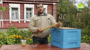 Как добывать пергу