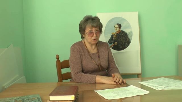 «Лермонтов-патриот»