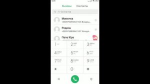 кто первый зайдет с тем я буду. играть в шоудаун! пытаюсь апнуть 1000 кубасов!