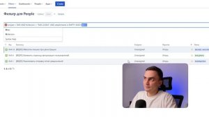 Как пользоваться фильтрами в JIRA? Поиск с помощью JQL