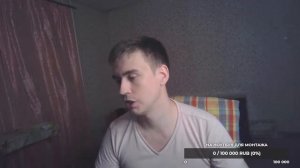 Через какое время БЫВШАЯ начинает ПИНГОВАТЬ