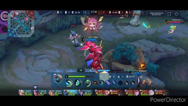 ГРОК В ОПЫТ смотреть онлайн