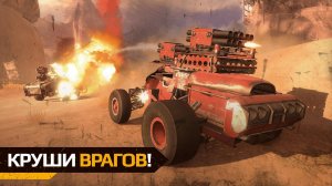 CROSSOUT Поставил новые ппушки.mkv