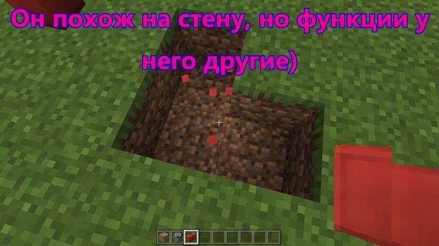 3 СЕКРЕТНЫХ БЛОКА В МАЙНКРАФТЕ ПЕ 1.15.0.56 ( BEDROCK EDITION )! смотреть онлайн