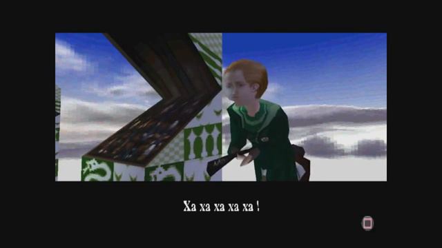 Прохождение игры Гарри Поттер и Тайная комната PS1 часть 5 смотреть онлайн