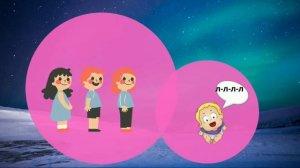 Е. Чарушин. Как мальчик Женя научился говорить букву «р».