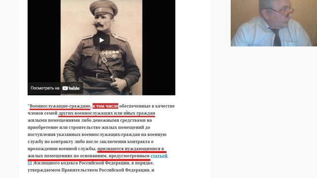 416 ФЗ как понимать фразу закона ФИЛОЛОГИЕЙ занимаемся смотреть онлайн