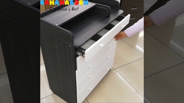 Комод Атон MAKS с органайзером