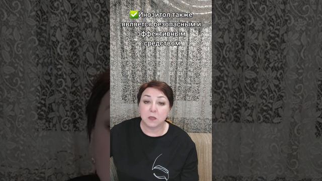 4 марта 2024 г. смотреть онлайн