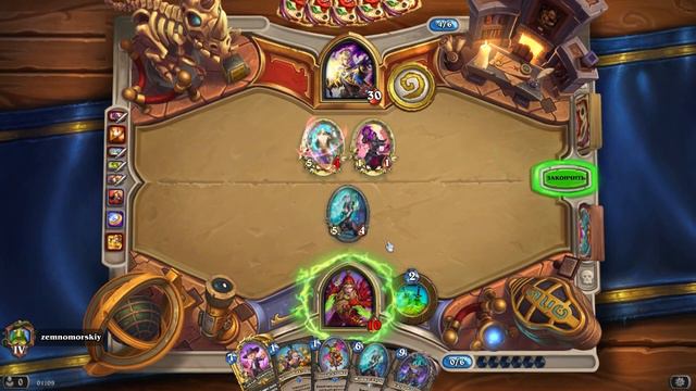 Hearthstone. Рейтинговая игра. Вольный формат. Часть 19. Тютелька в тютельку.