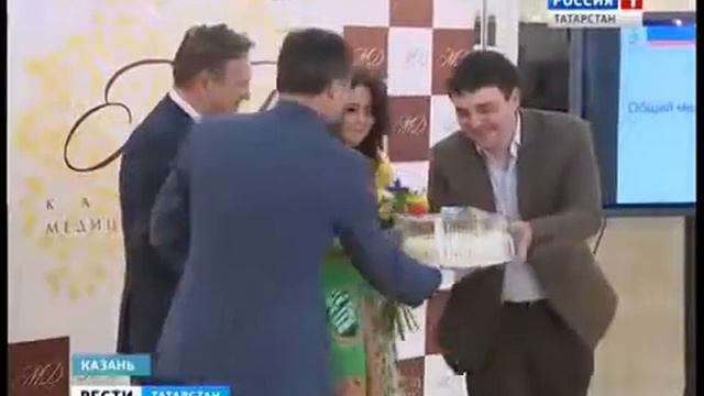 В Казани чествовали династии врачей.
