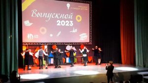 Выпускной 2023 Танец учителей - ОЧЕНЬ КРУТО
