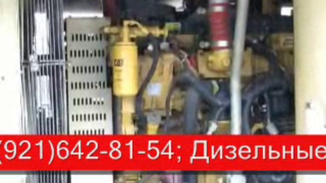 Ult regbnm Дизельные компрессоры DOOSAN ?