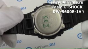 Обзор. Мужские наручные часы Casio G-SHOCK DW-5600E-1V