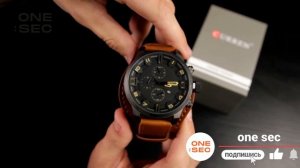 Обзор и настройка часов Curren 8225